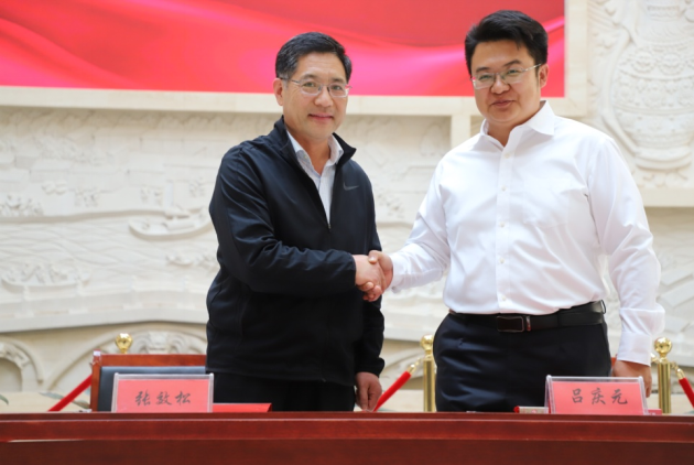 vwin德赢AC米兰官网与沧州市博物馆举行“馆校合作共建基地”揭牌仪式608.png vwin德赢AC米兰官网与沧州市博物馆举行“馆校合作共建基地”揭牌仪式608.png