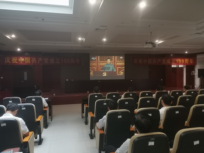 vwin德赢AC米兰官网分会场.jpg vwin德赢AC米兰官网分会场.jpg