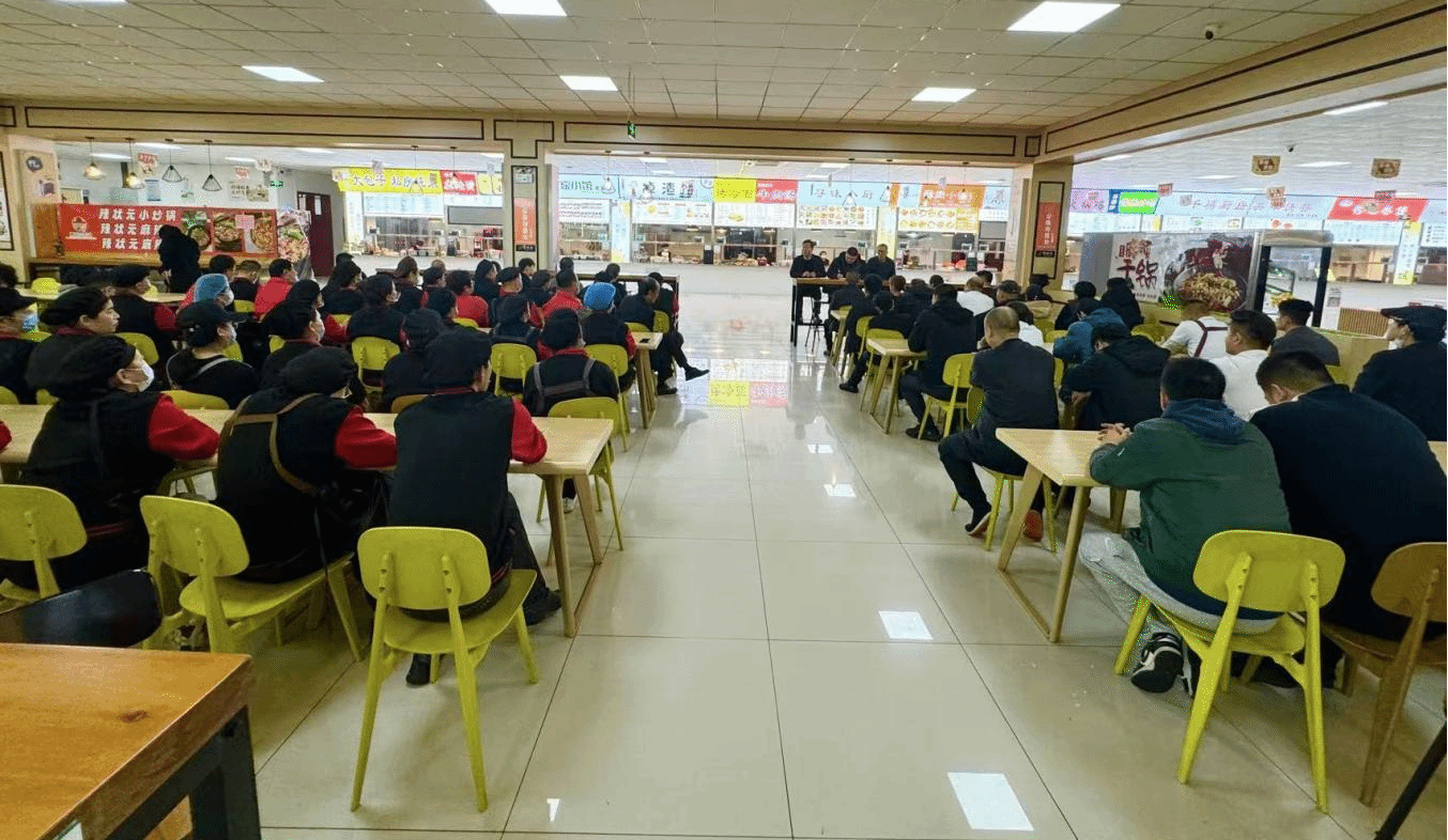 Vwin德赢唯一官方网站召开食堂安全专题培训会议