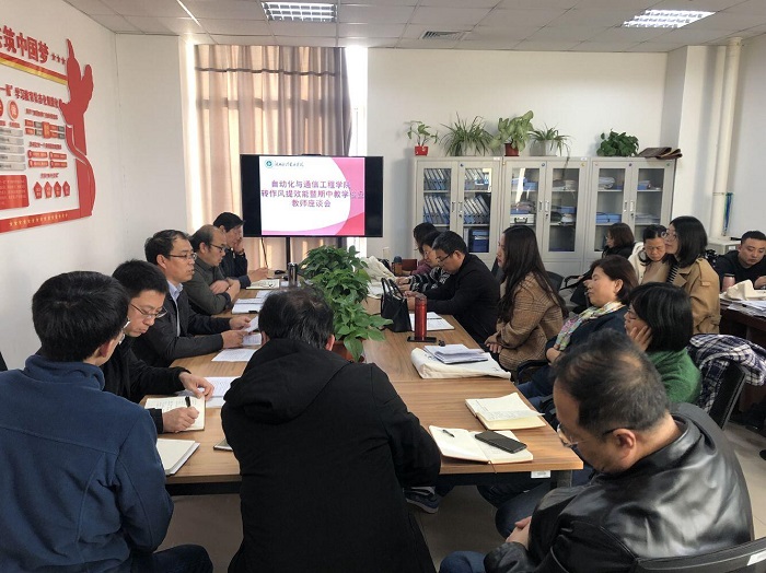 QQ图片20191115144622.jpg